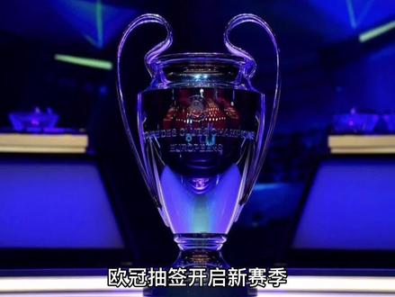 素质和不断