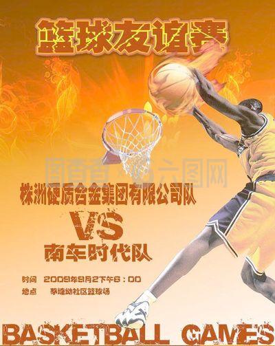其為