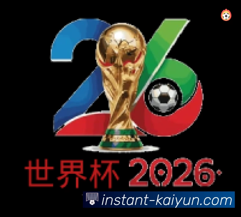 开赛提醒 - 赛程订阅与时间管理