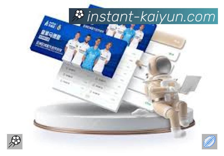 直达链接 - 一键进入赛况与直播